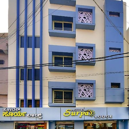 Hotel Surya Lodge Mysore Buitenkant foto